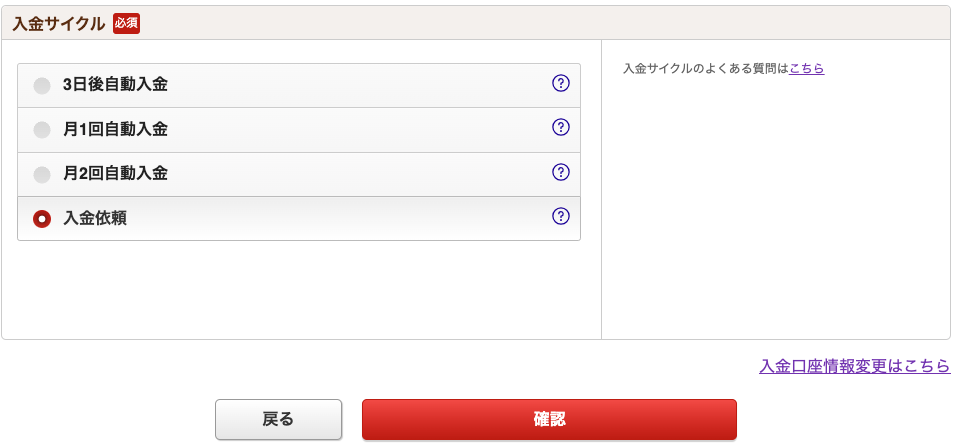 スクリーンショット 2025-02-27 15.24.56.png