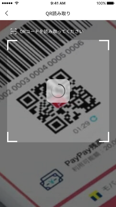 Pay_App_Qr_05_1_2.png