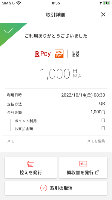 10.png