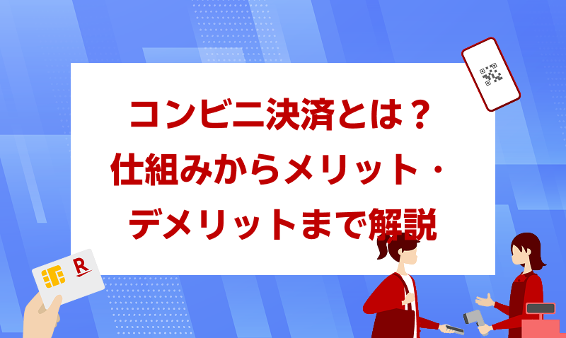 20260326-2.png