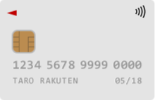 楽天ペイ カードリーダー｜クレジットカード決済 – 楽天ペイ店舗