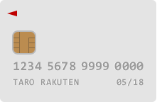 楽天ペイ カードリーダー｜クレジットカード決済 – 楽天ペイ店舗様向け