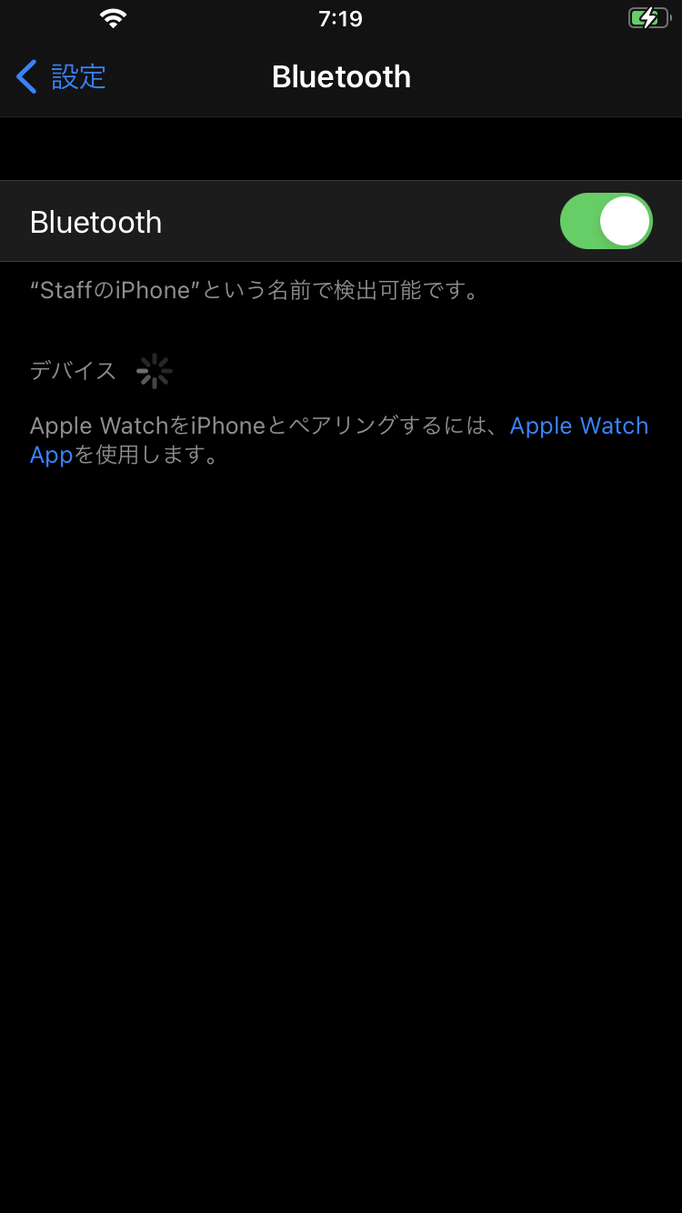 bluetooth.png