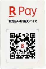 Shopper_QR_pay_main_1.png