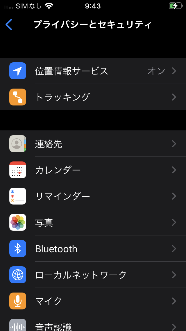 image0.png
