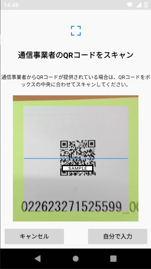 QR.png