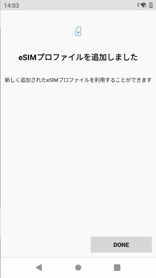 Add-comp.png